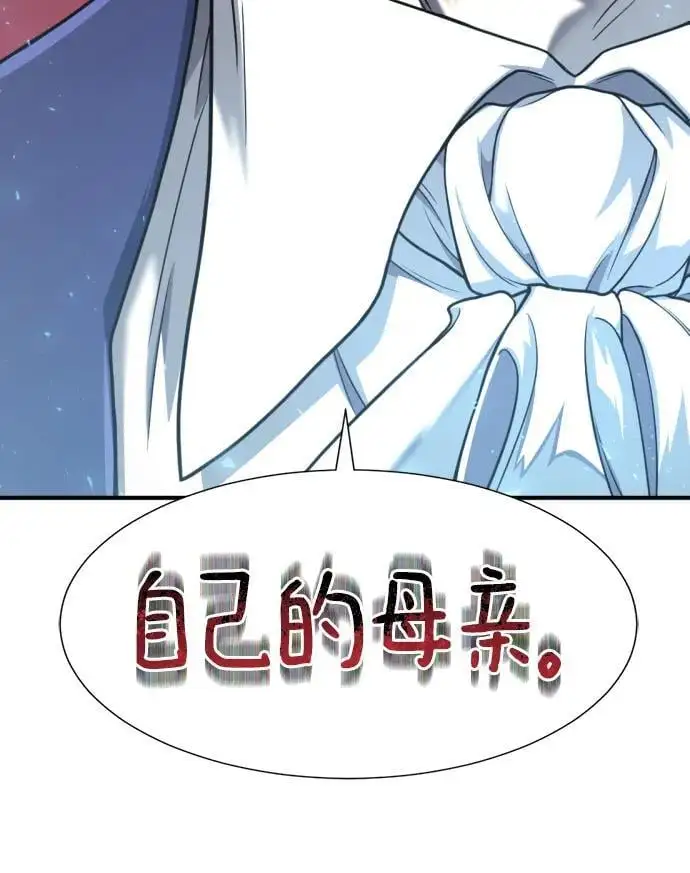 第112话35