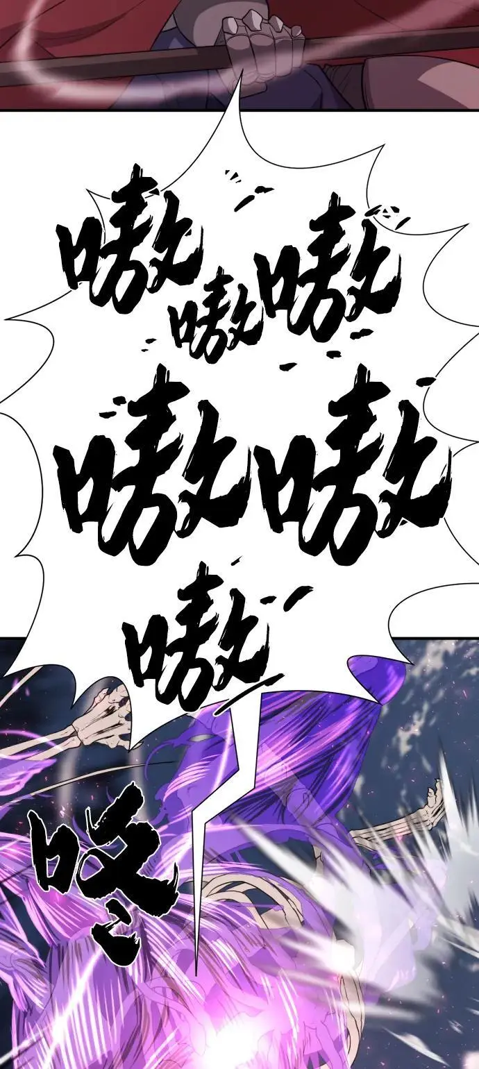 第106话13
