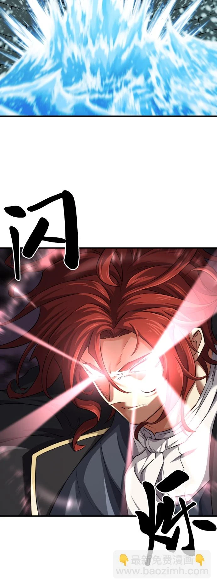 第81话11