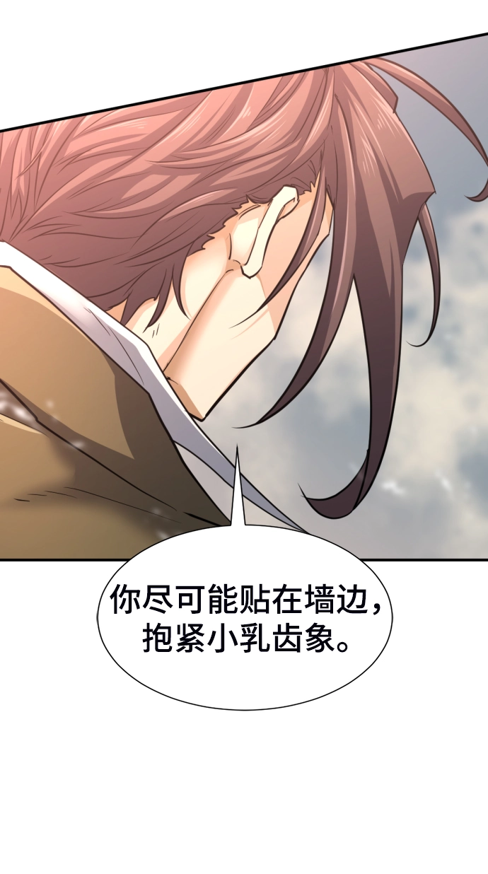 第78话15
