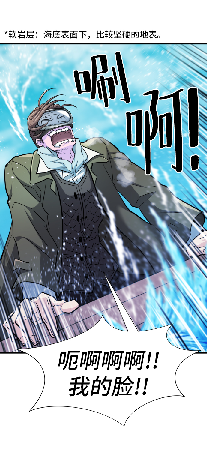 第25话69