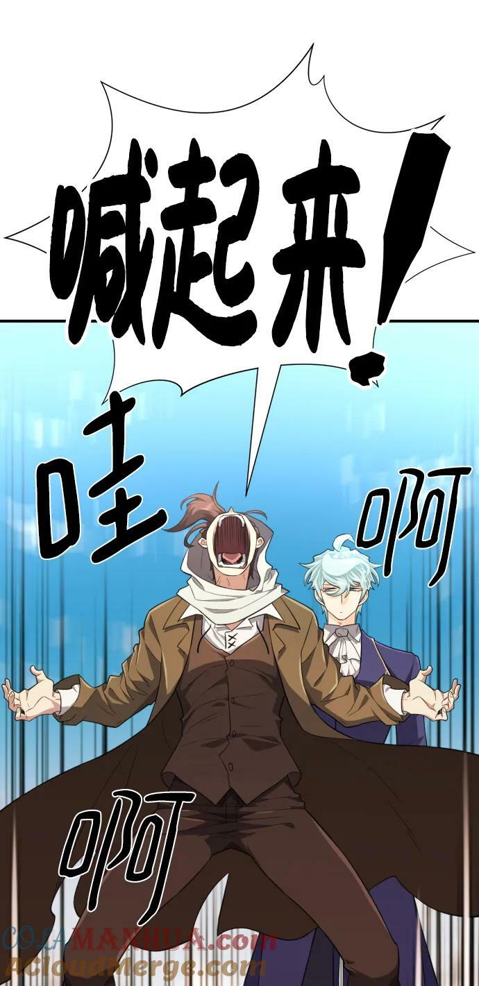 第95话36