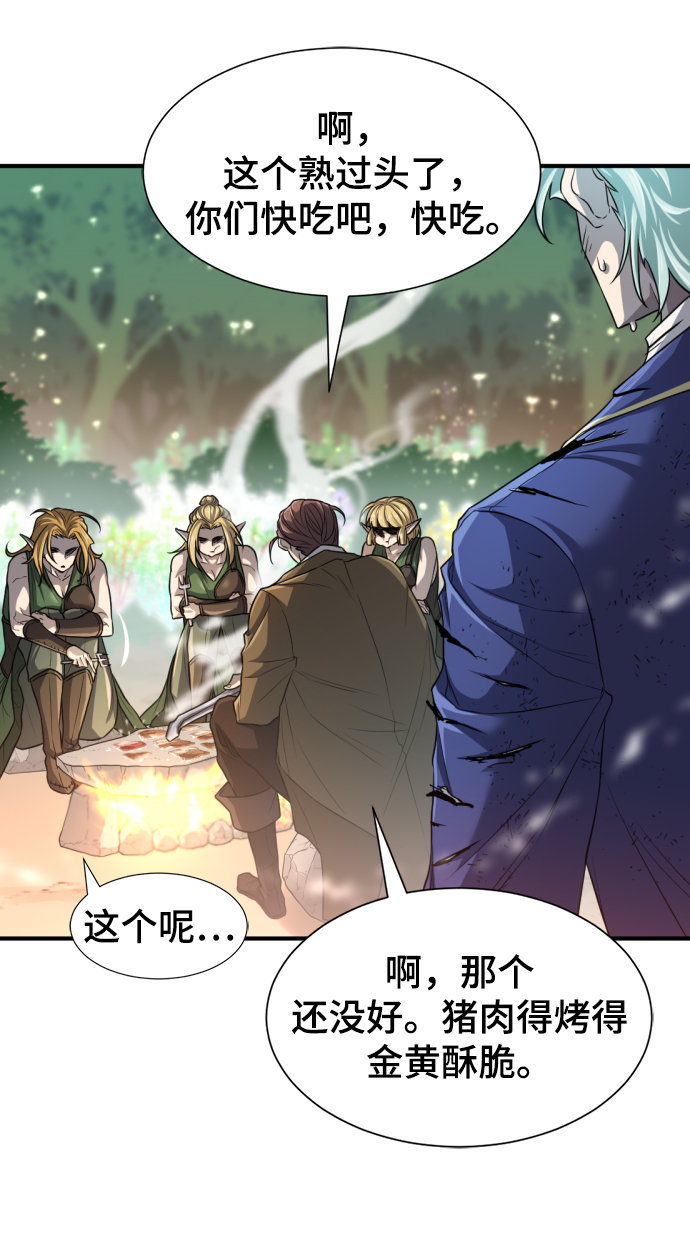 第65话34