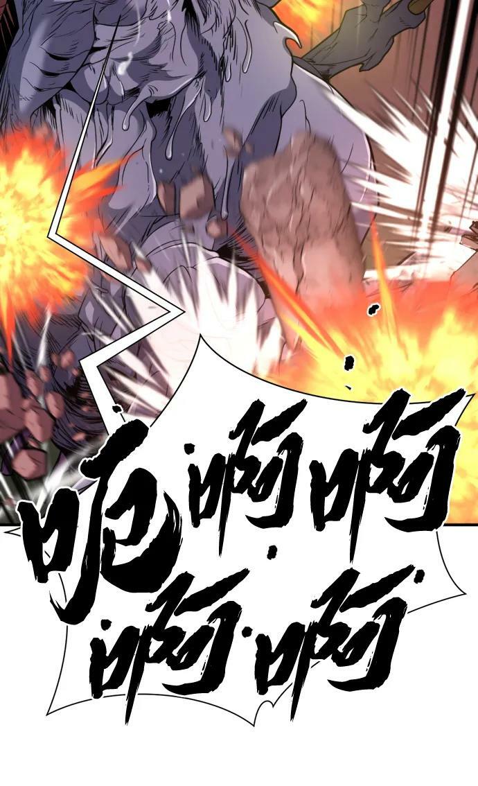 第103话16