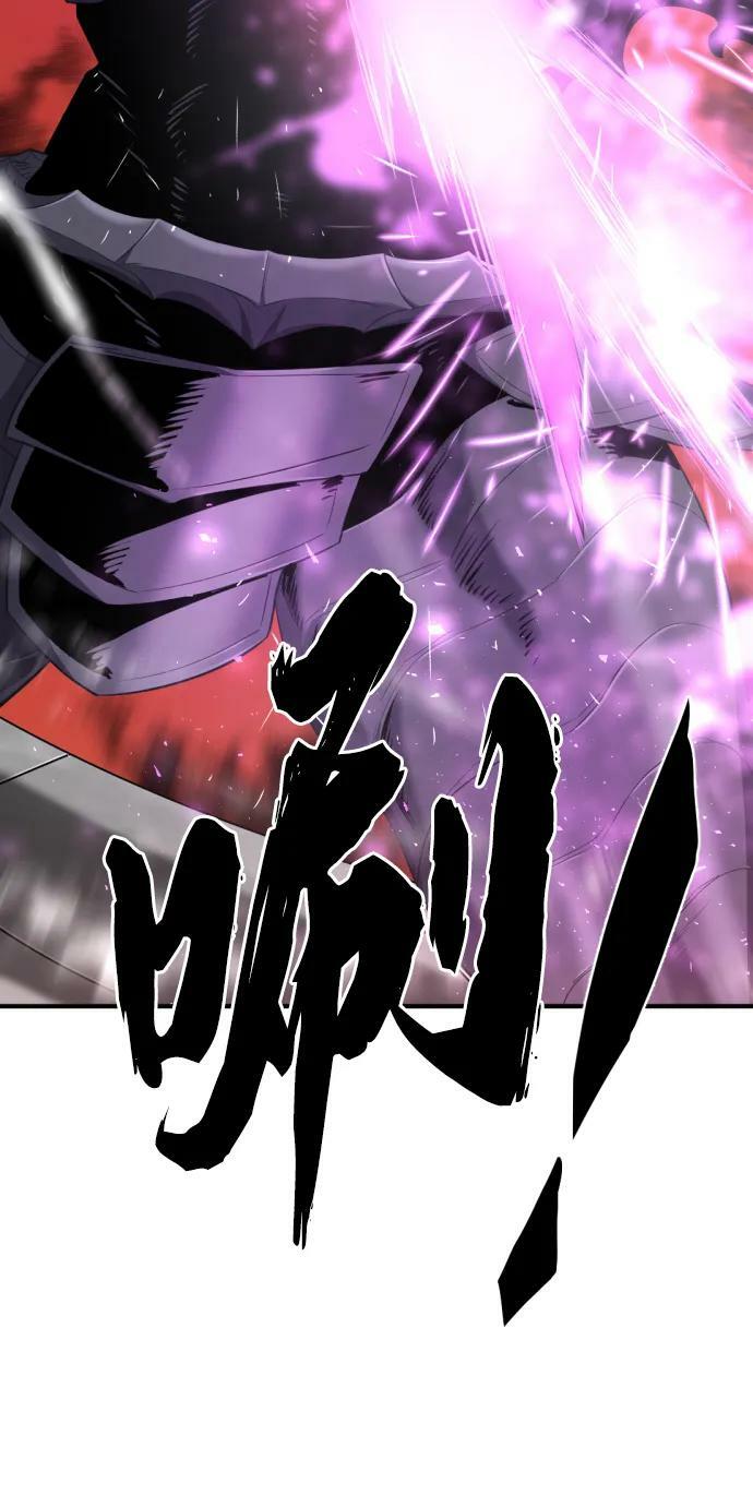 第89话25