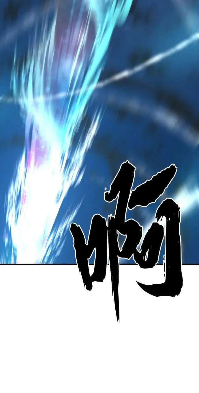 第107话79