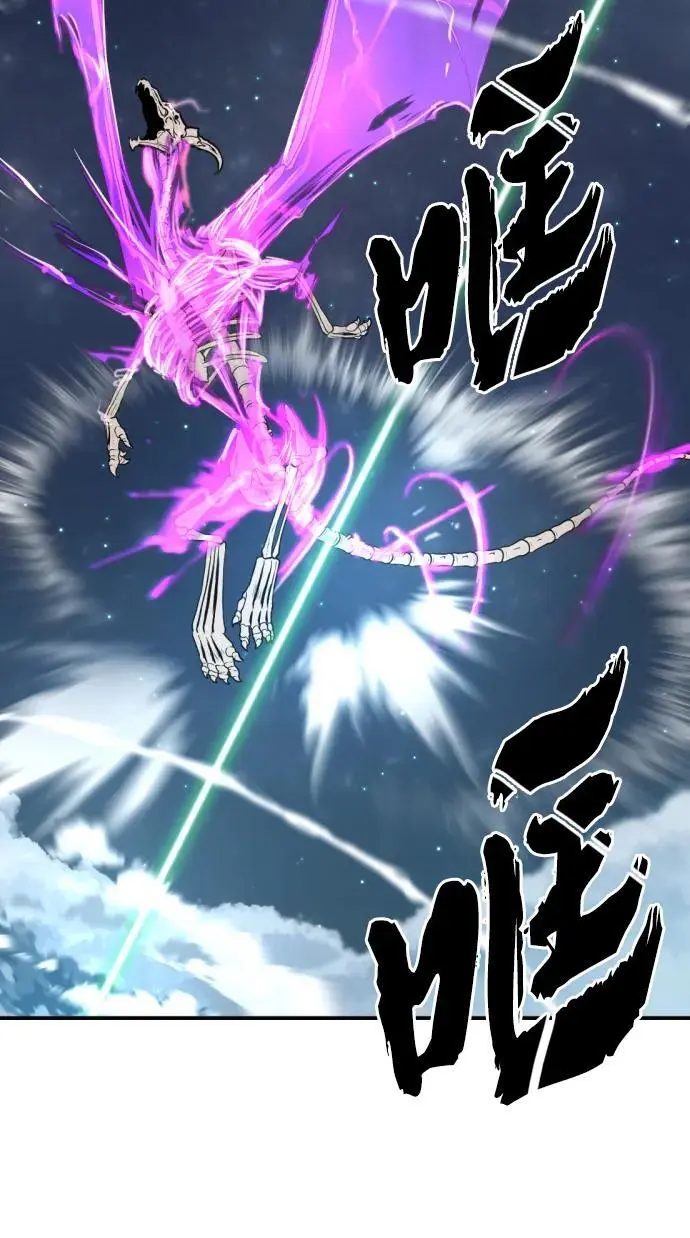 第107话83