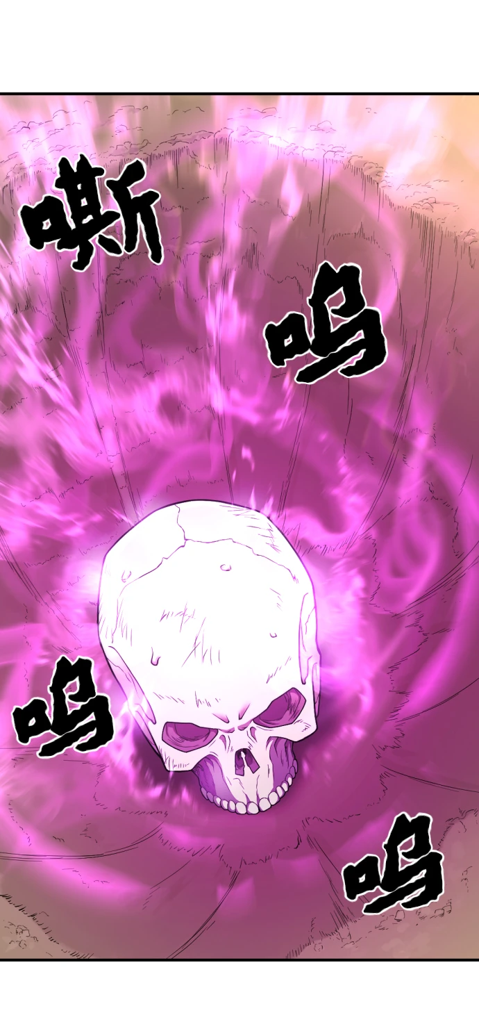 第83话50