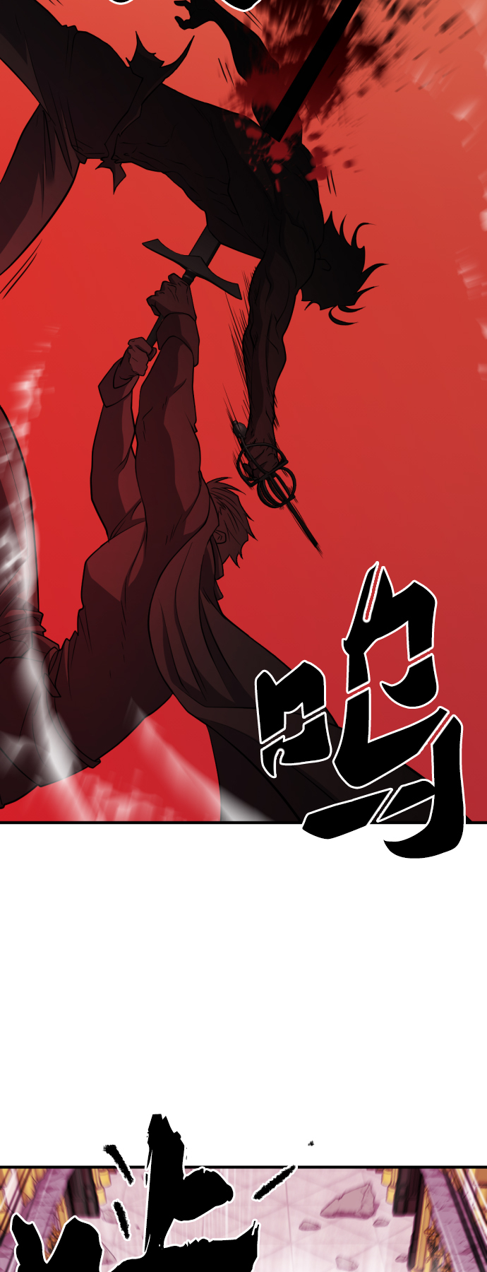 第45话33