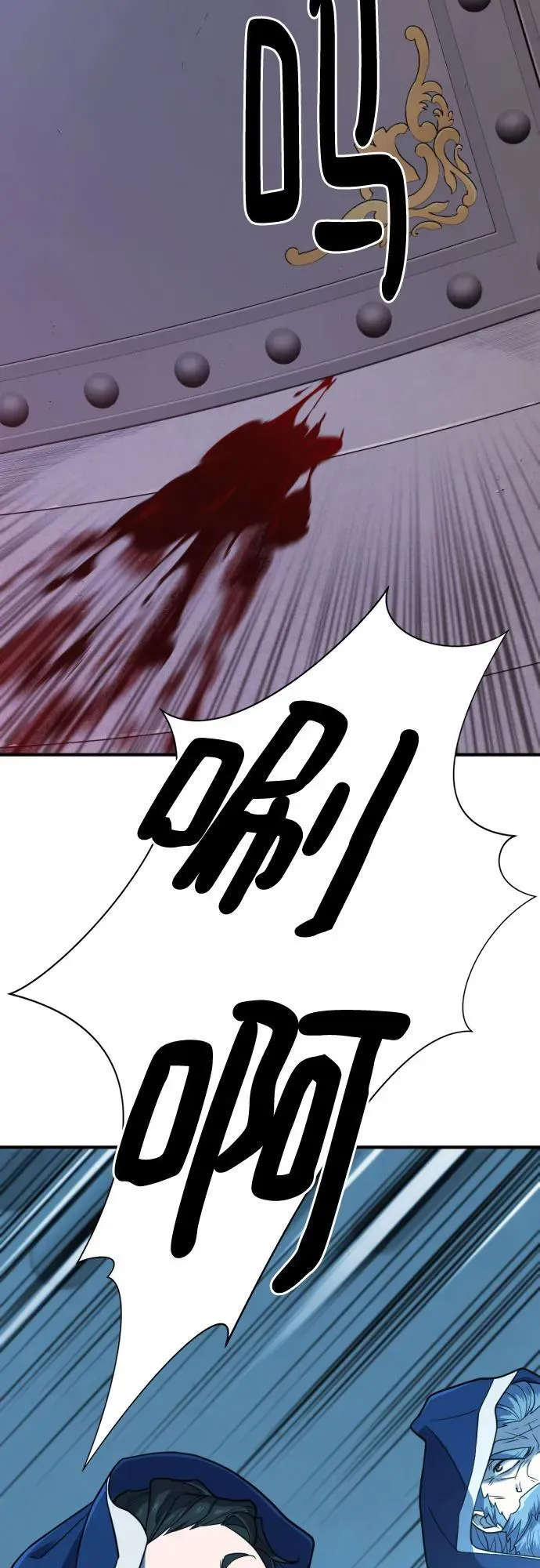 第136话34