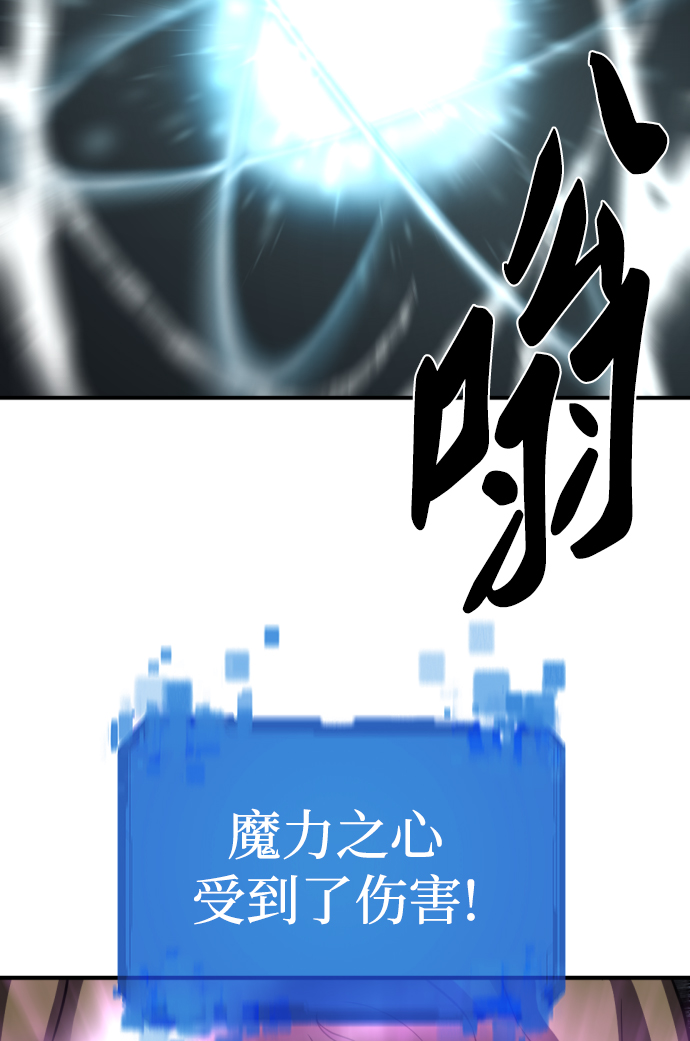 第78话75