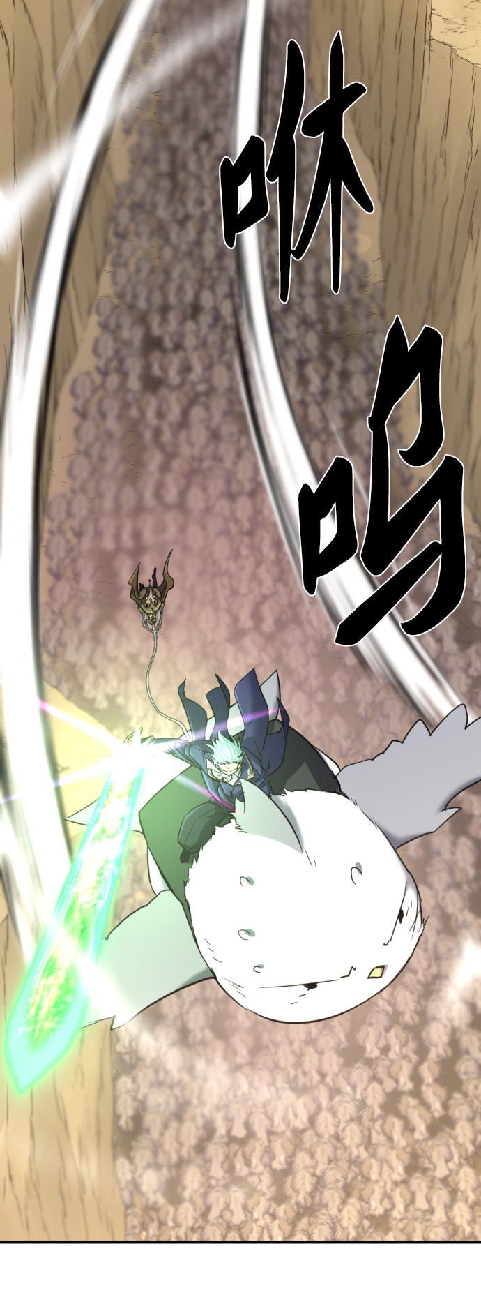 第79话36