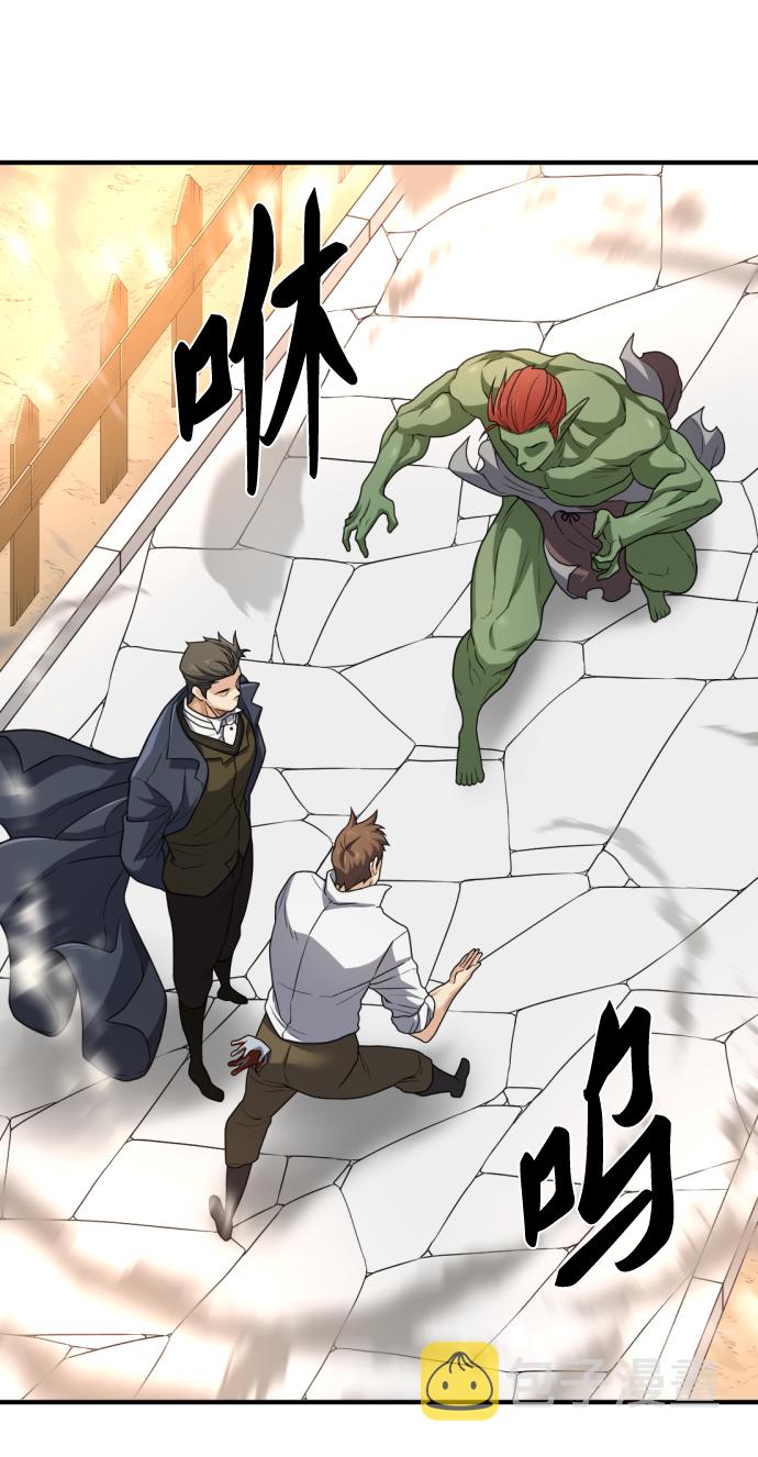 第71话41