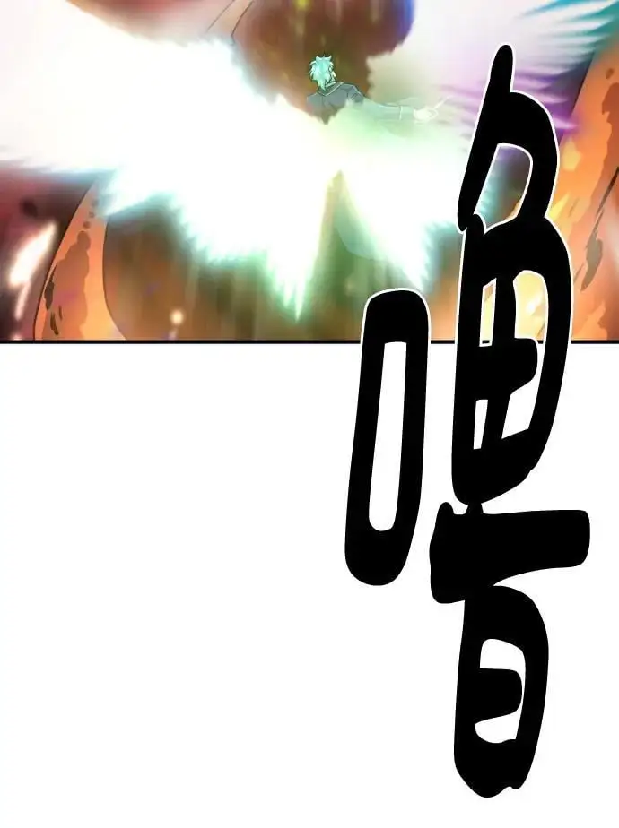 第116话80