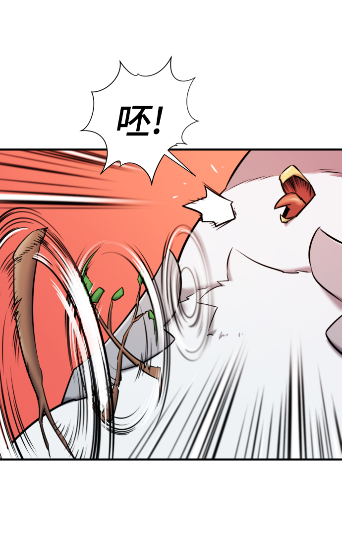 第69话22