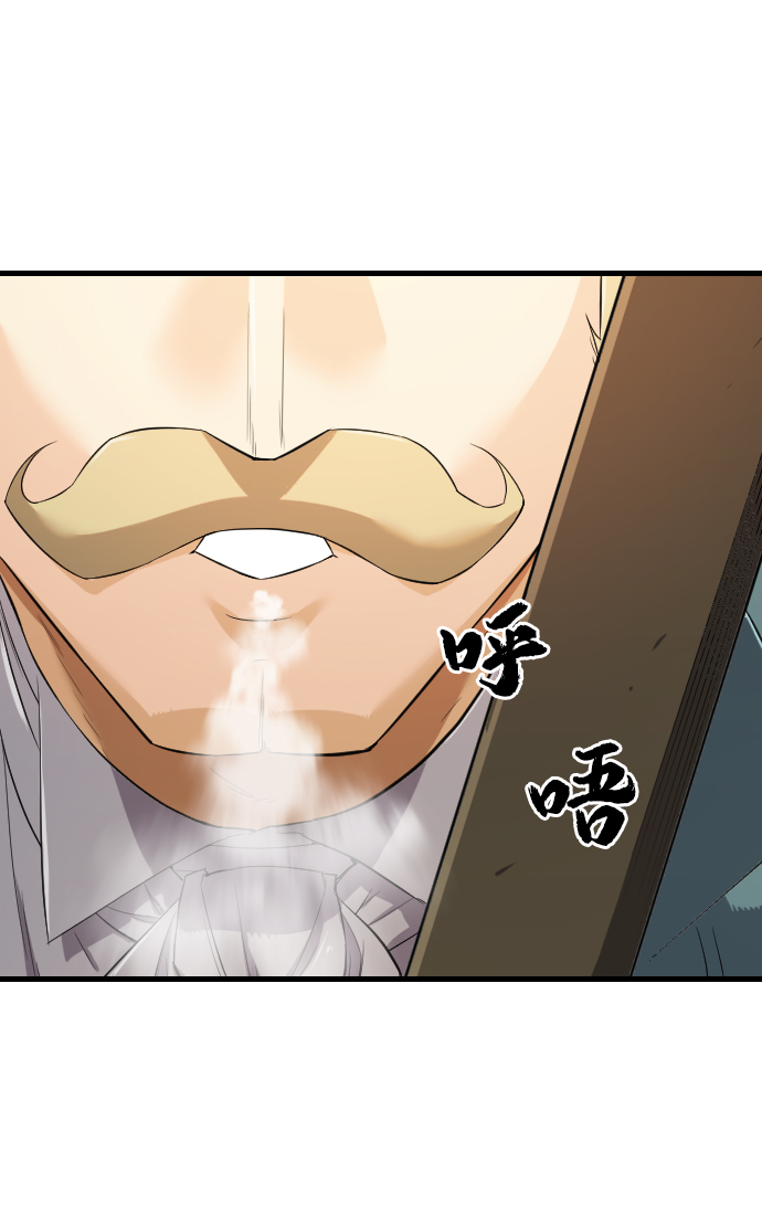 第6话43