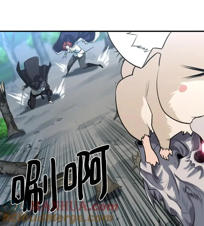 第108话28