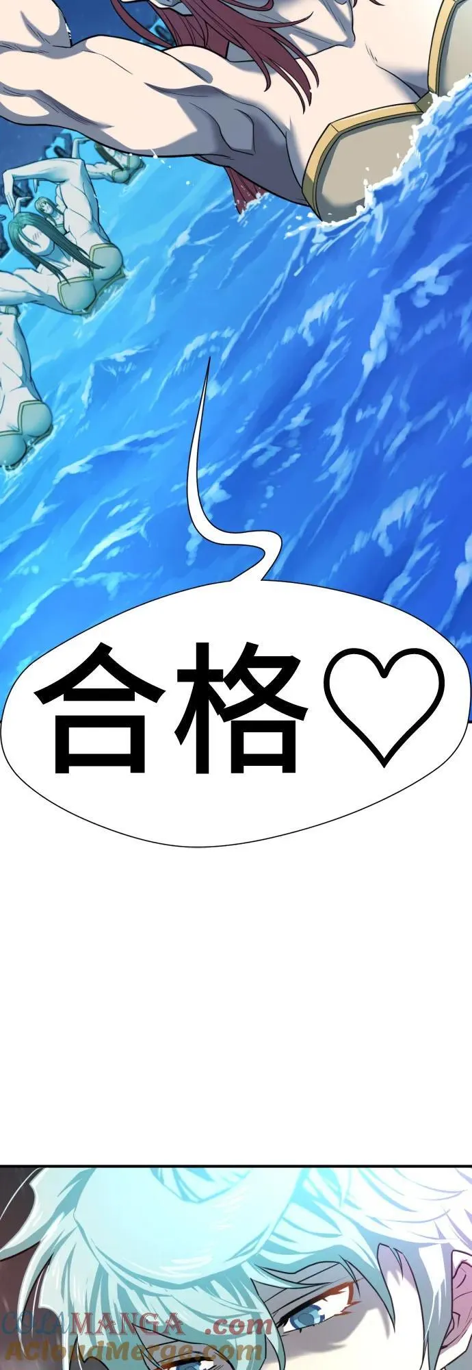 第125话75
