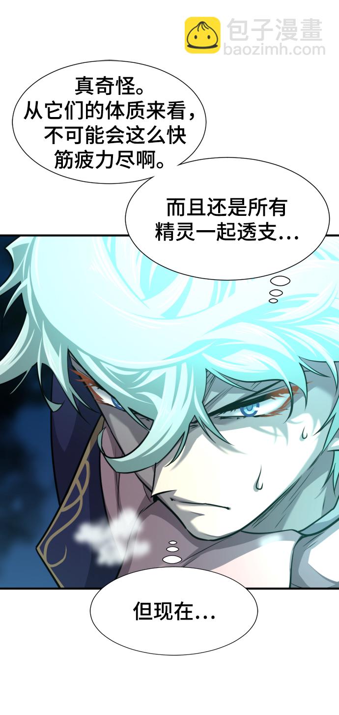 第64话82