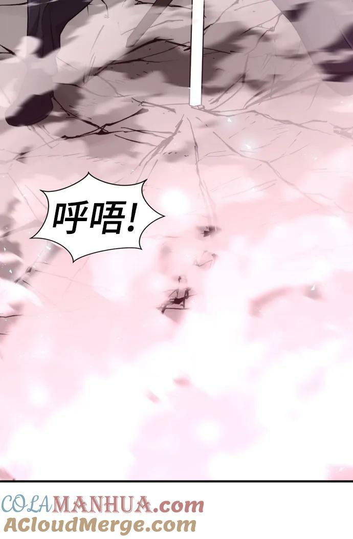 第89话96