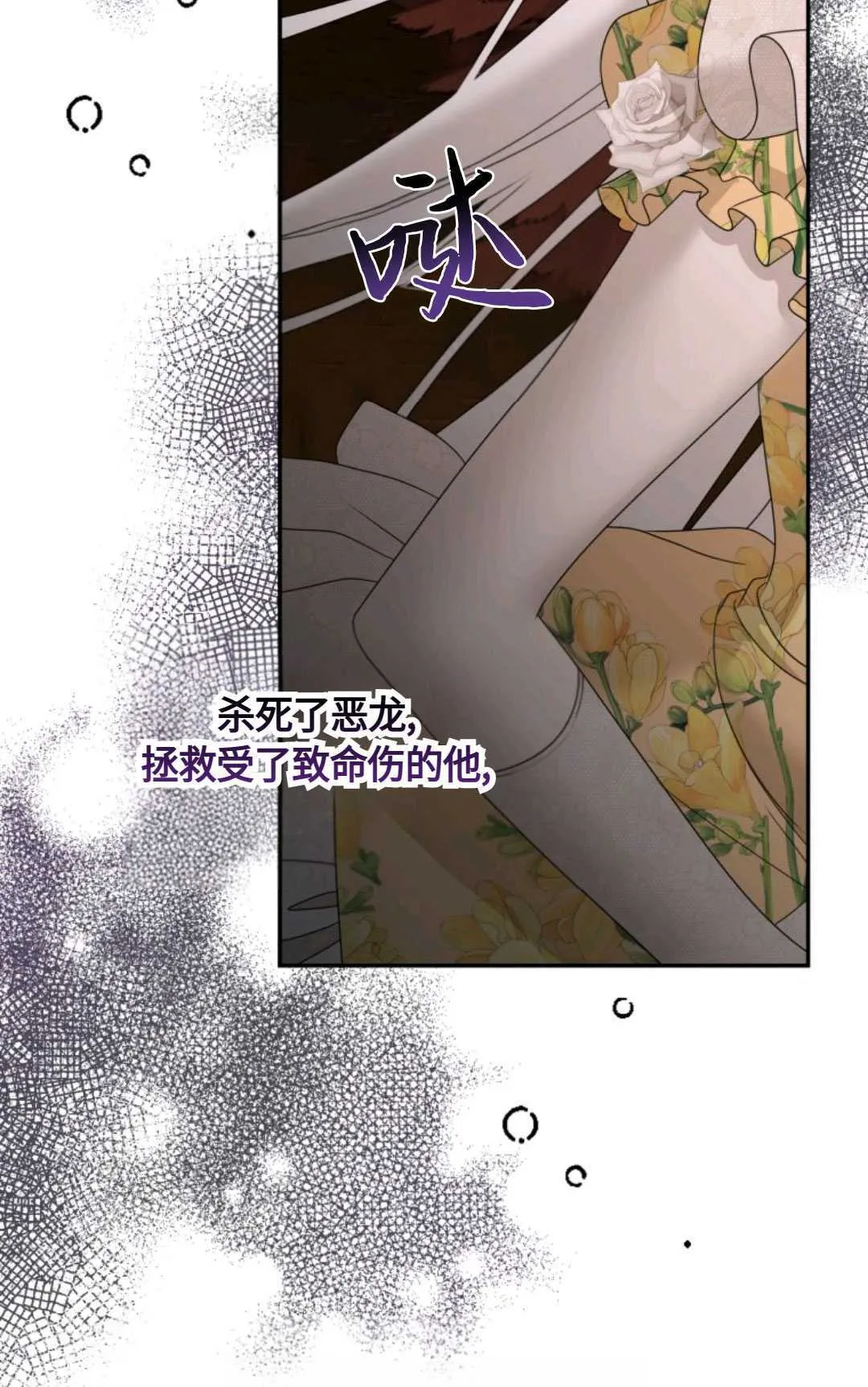第01话42