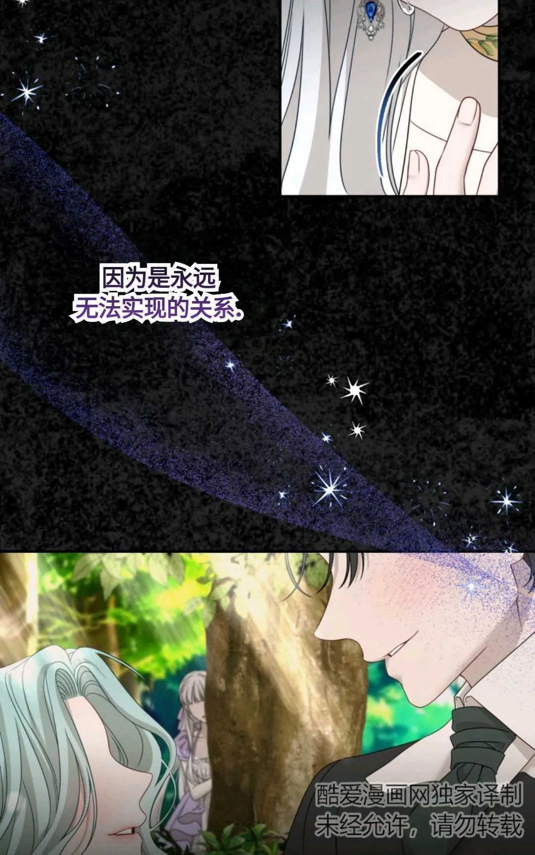 第01话47