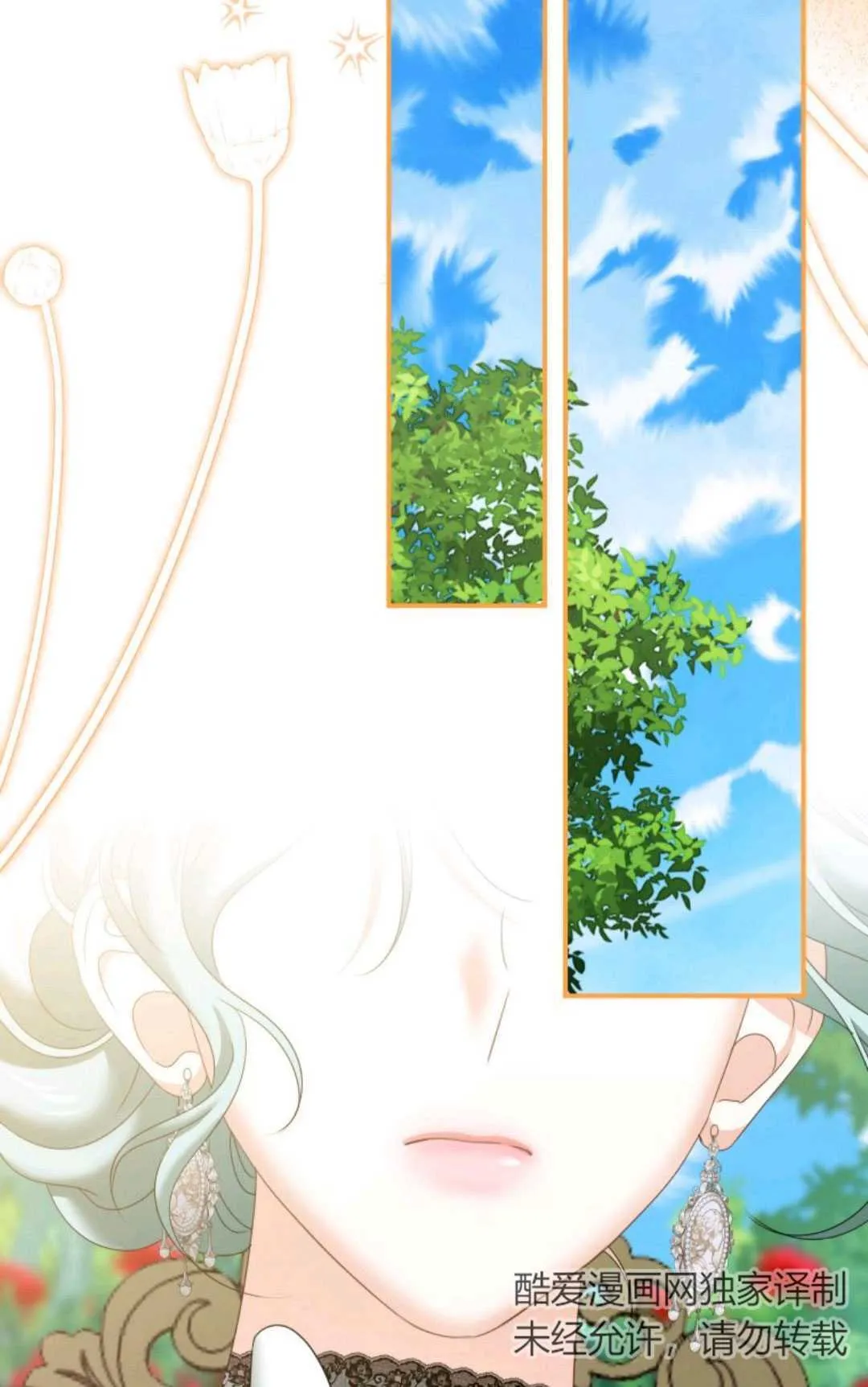 第18话88