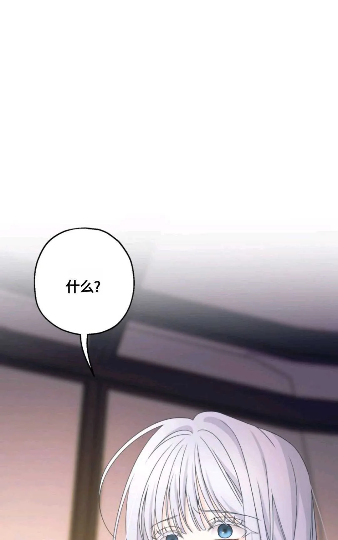 第02话94