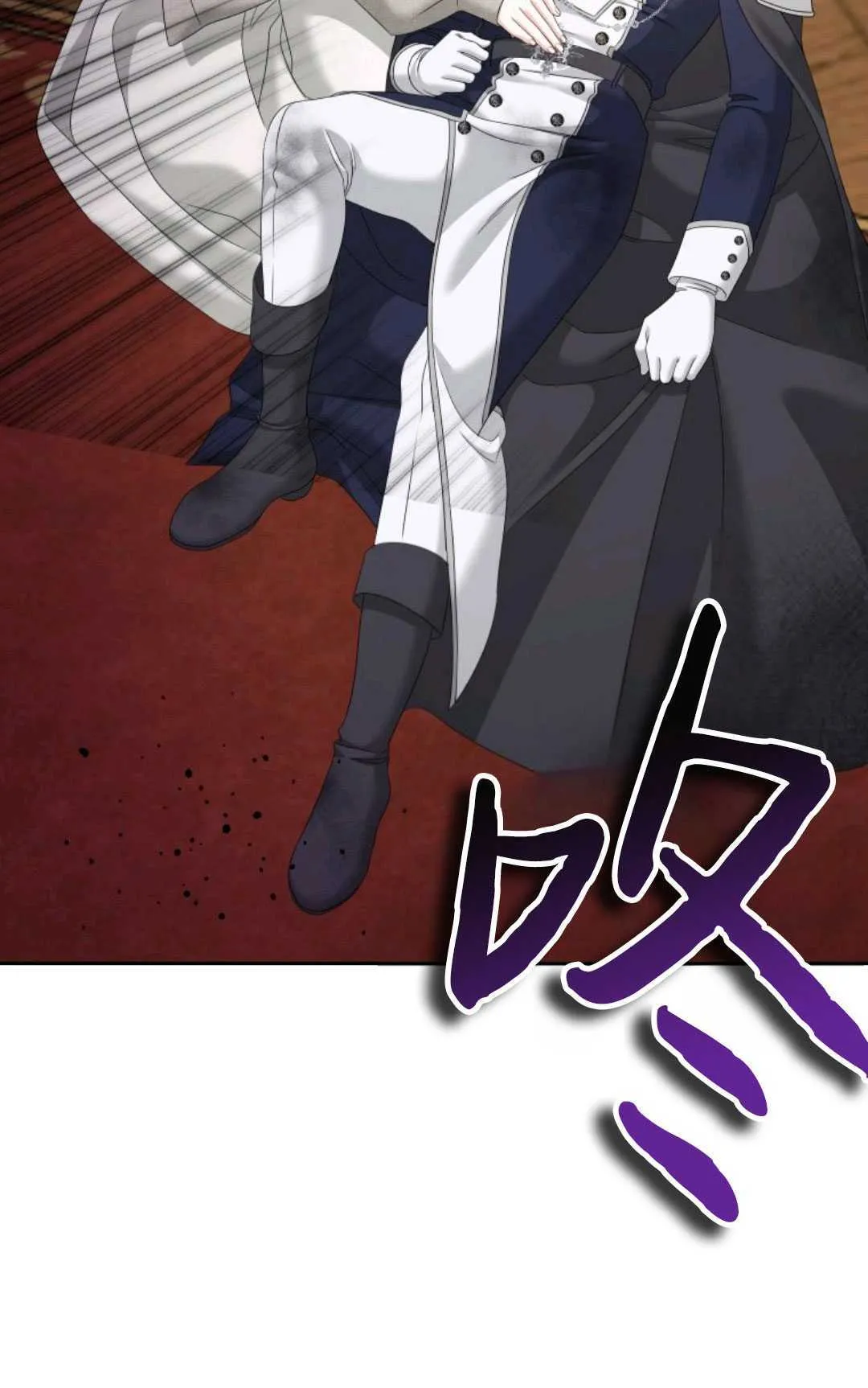 第09话12