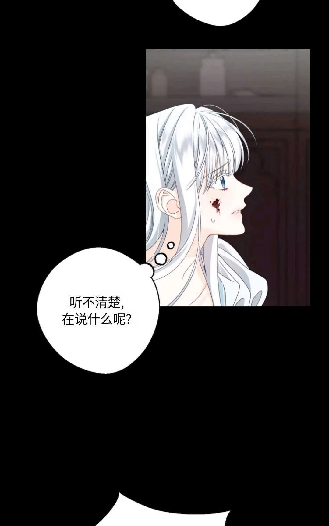 第01话82