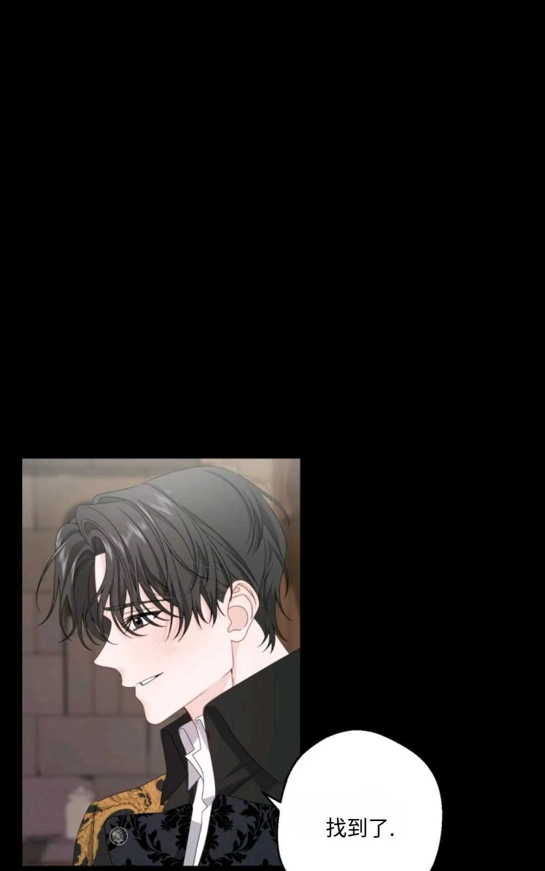 第01话81