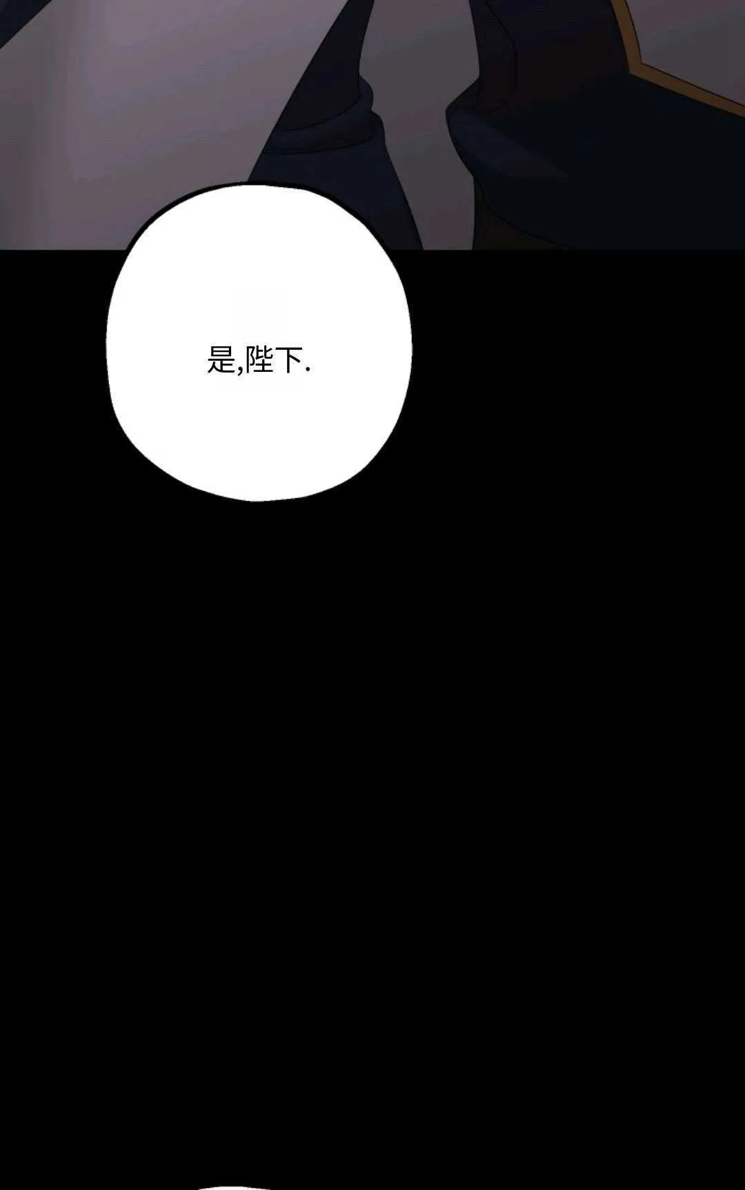 第18话55