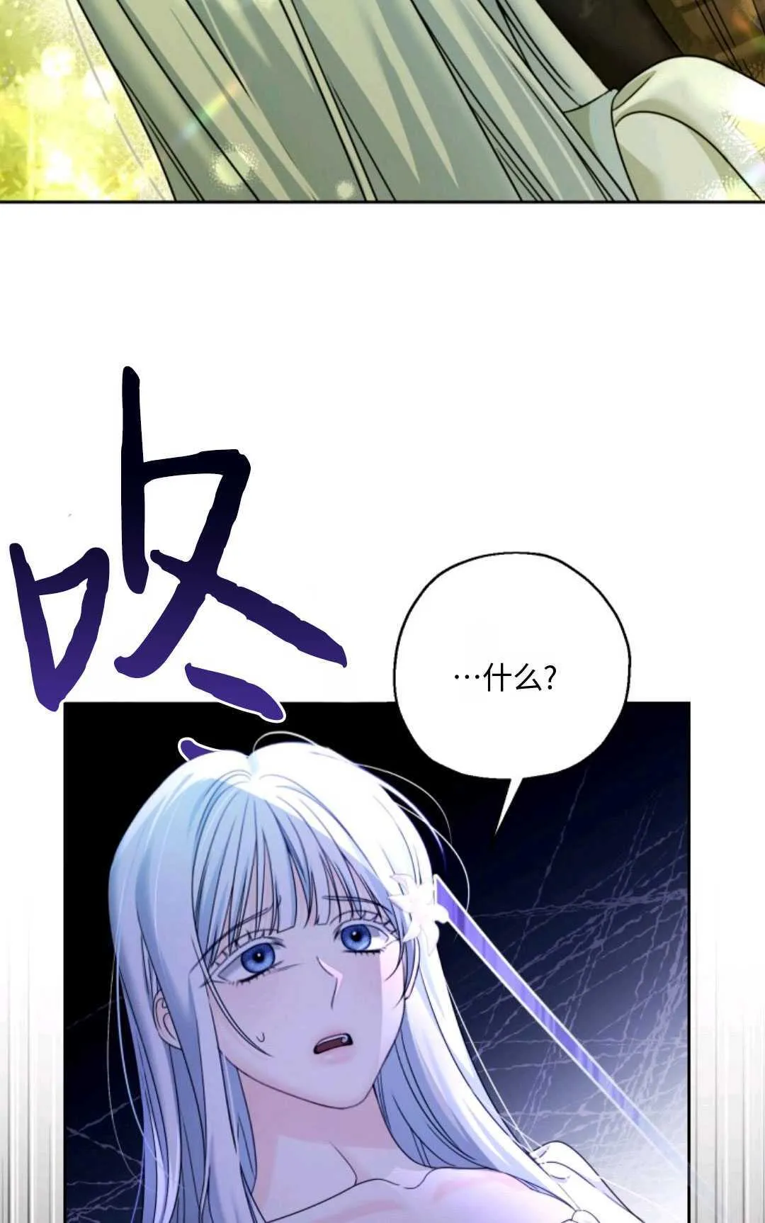 第04话59