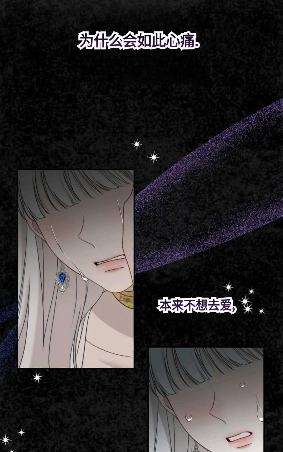 第01话46