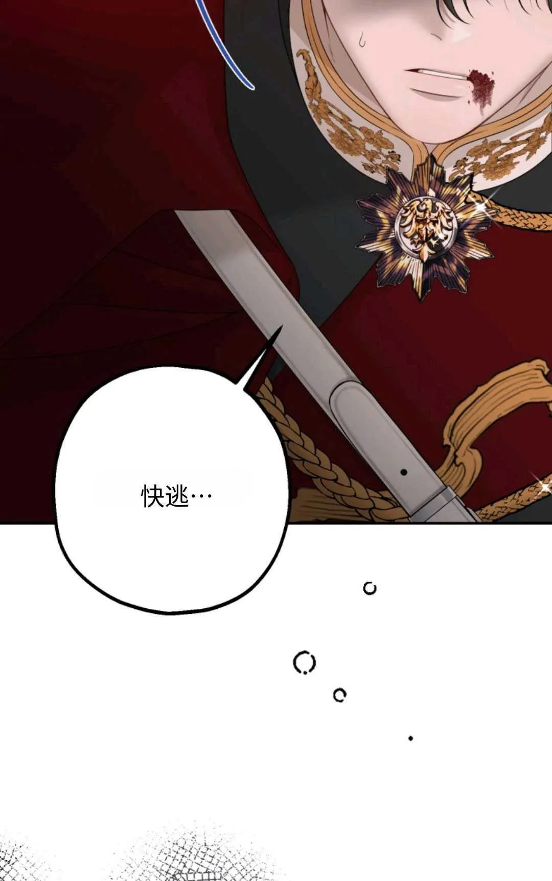 第01话40