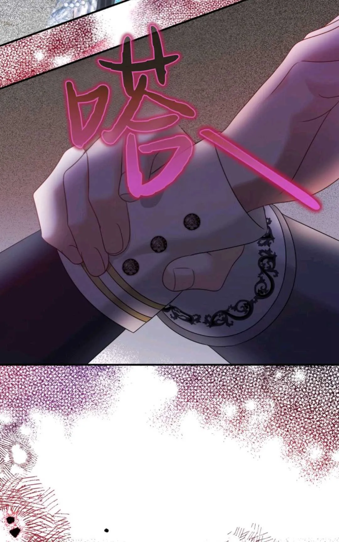 第06话25