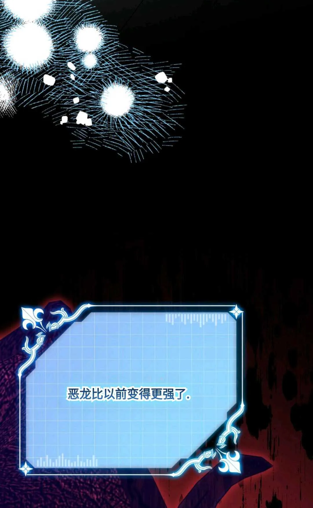 第09话64