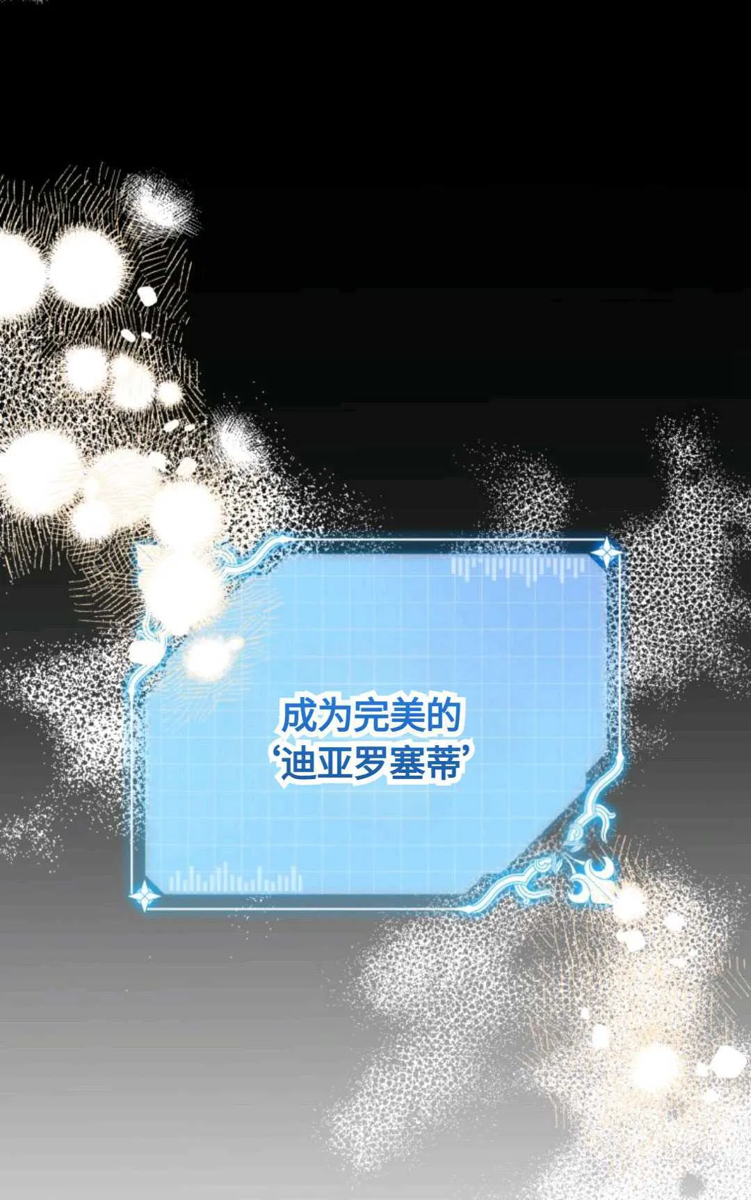 第01话36