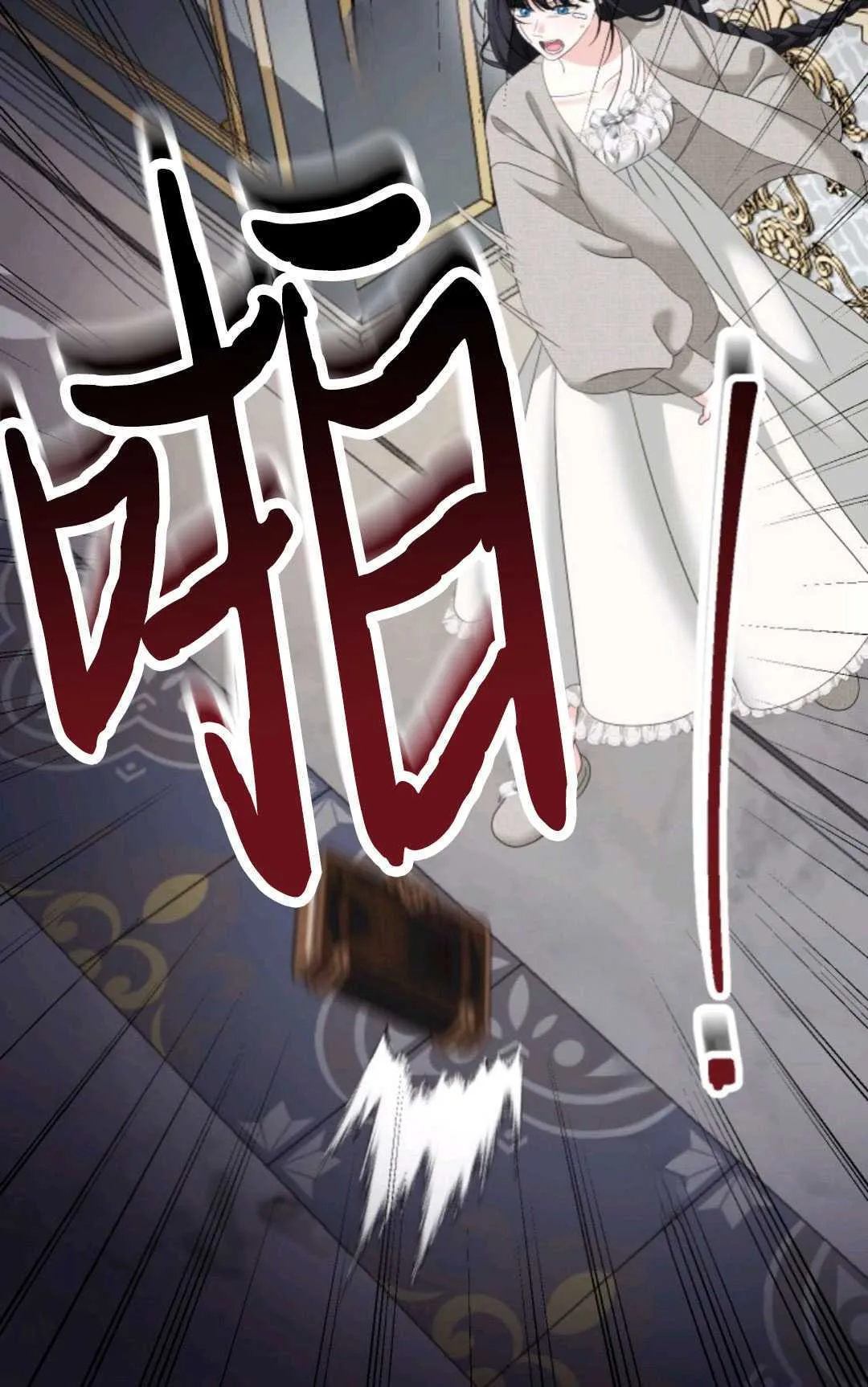 第09话69
