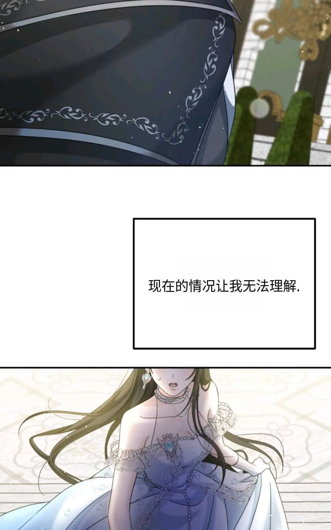 第05话65