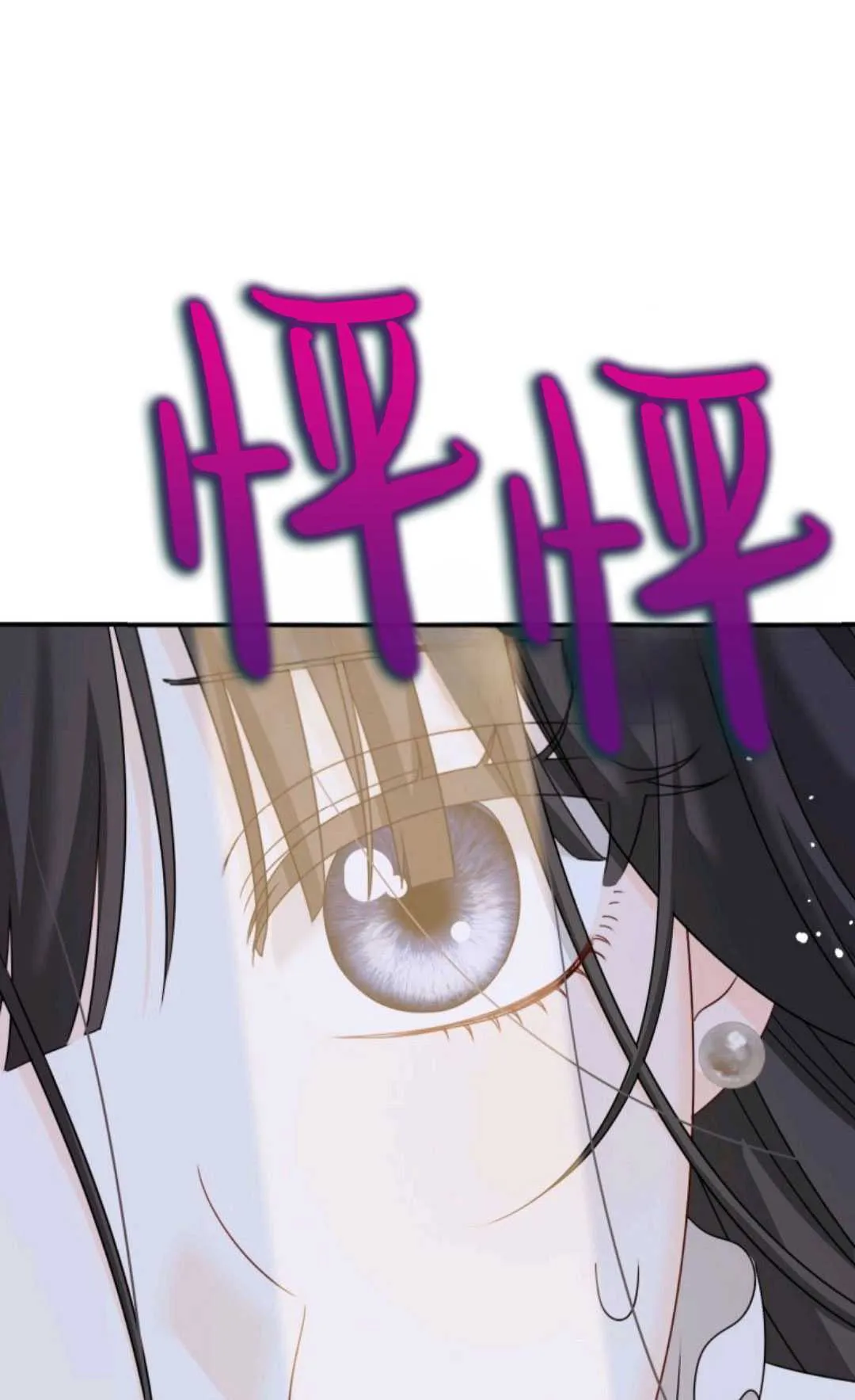 第07话103