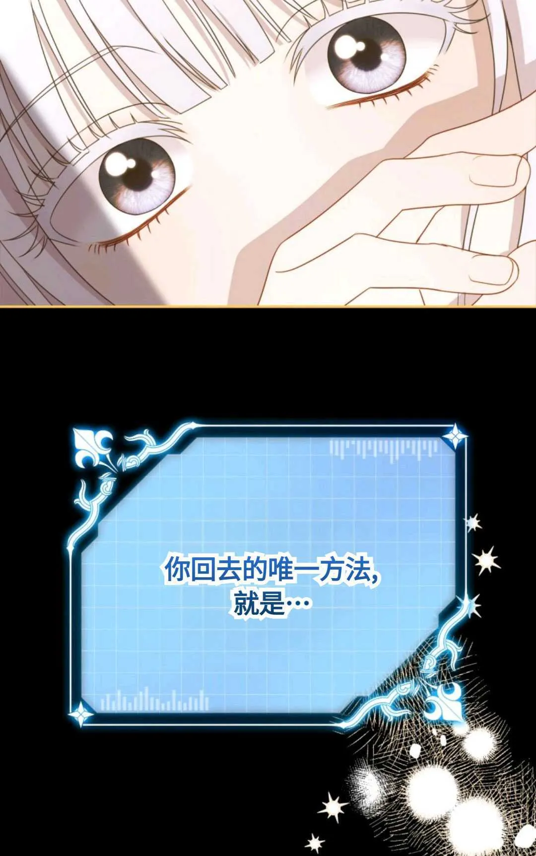 第01话32