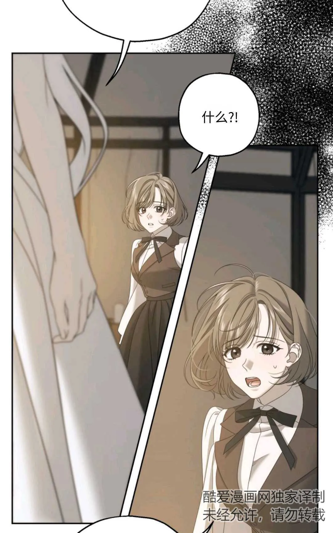 第03话24