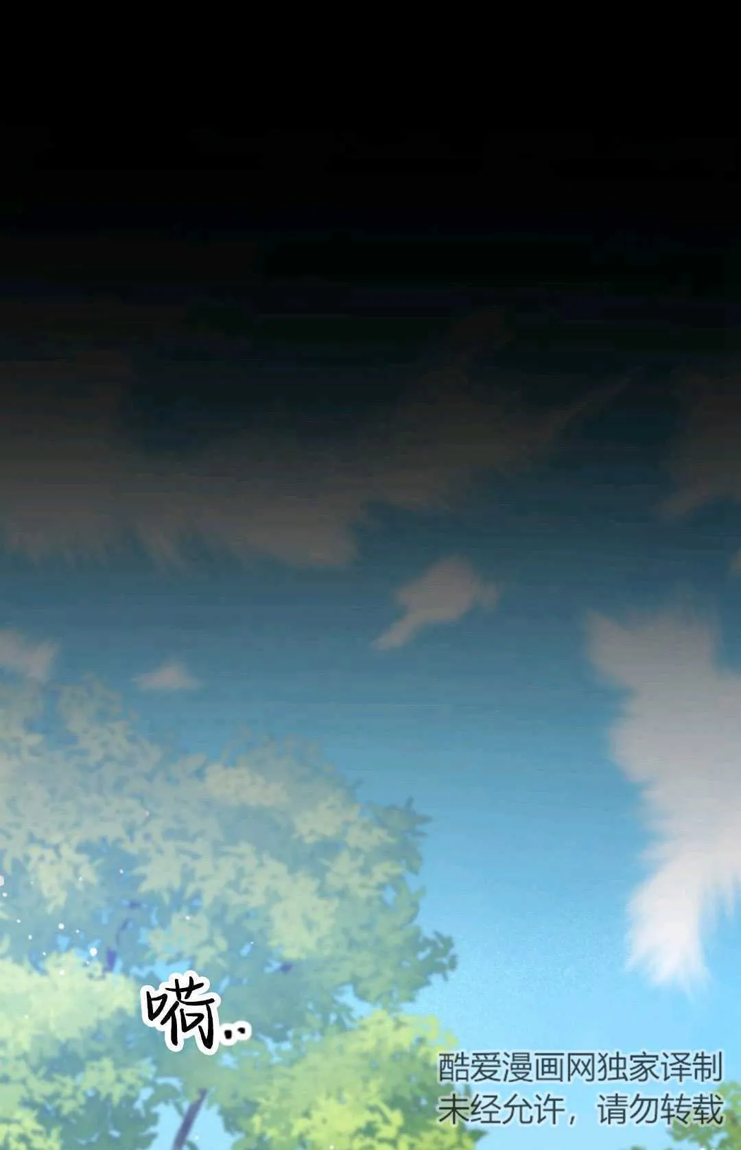 第18话98
