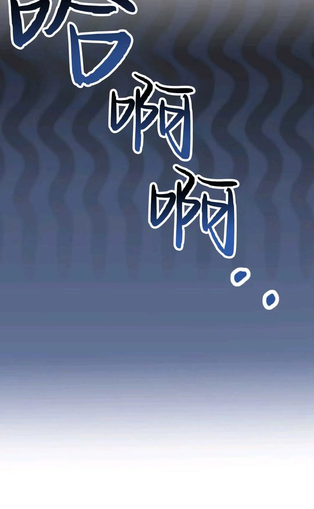 第05话90