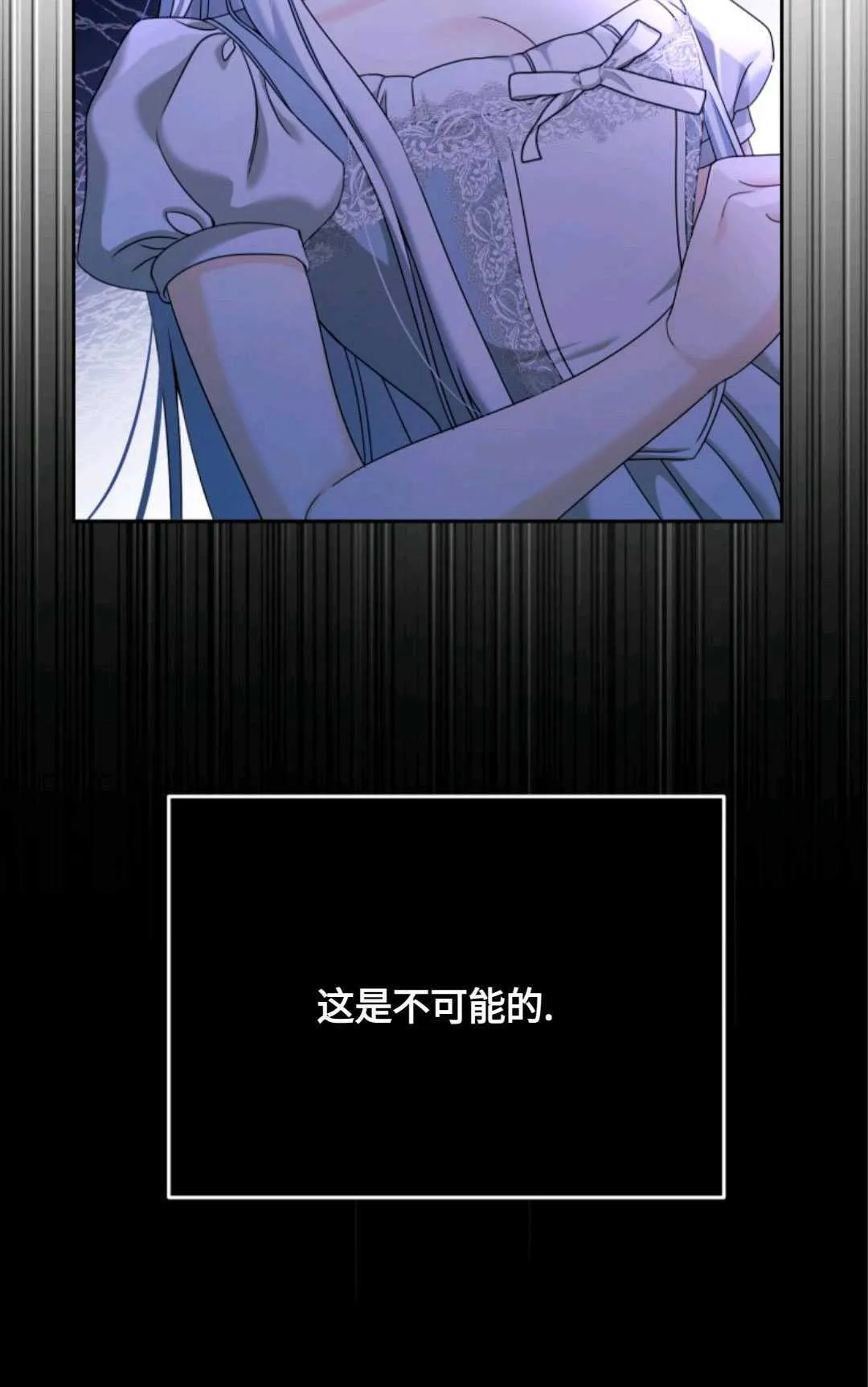 第04话60