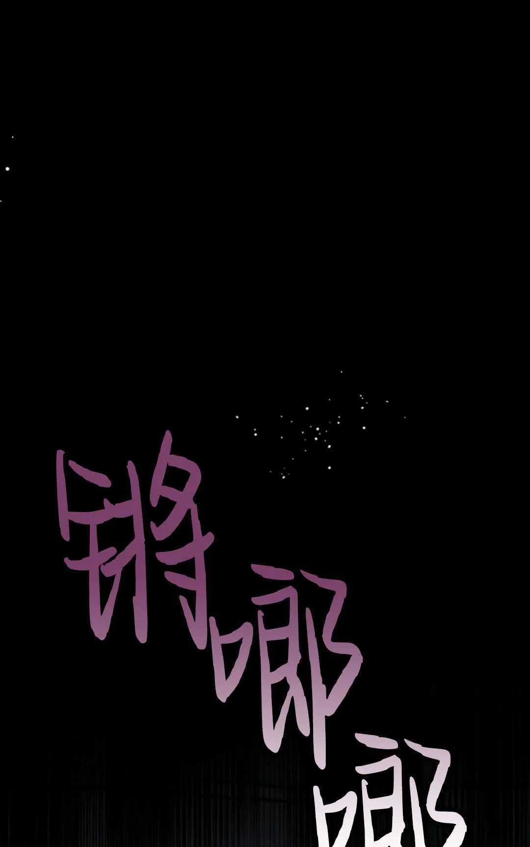 第07话72