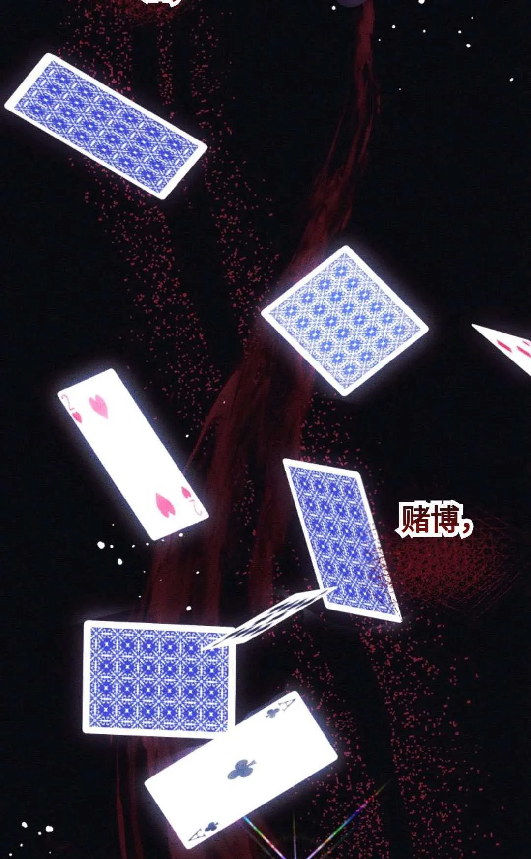 第03话40
