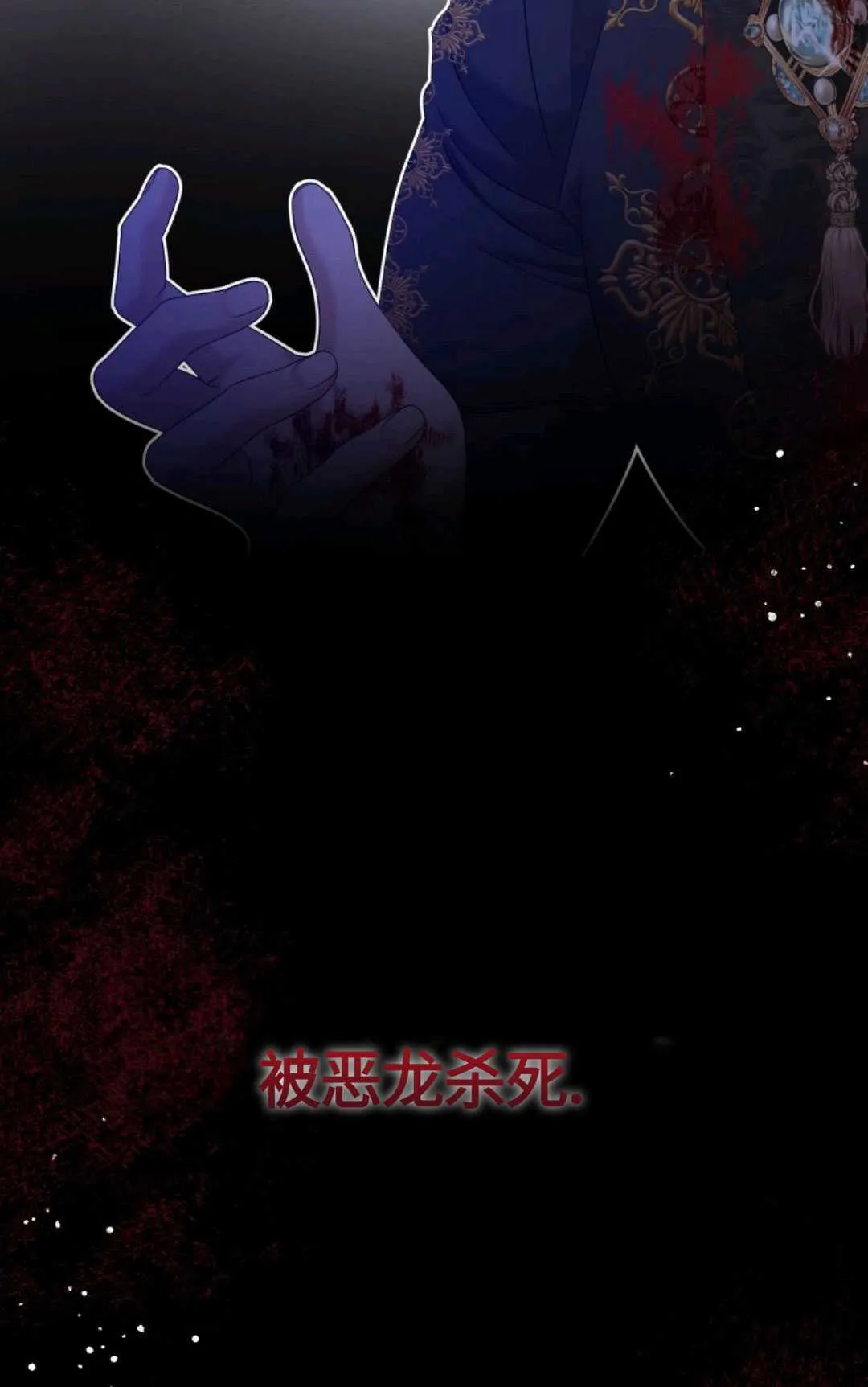 第10话48