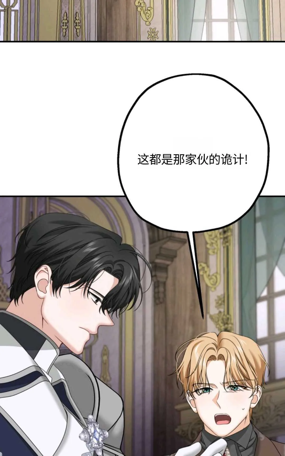 第07话63